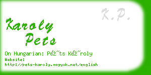 karoly pets business card